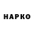 А ПВП VHQ Saule Toimyrzaeva
