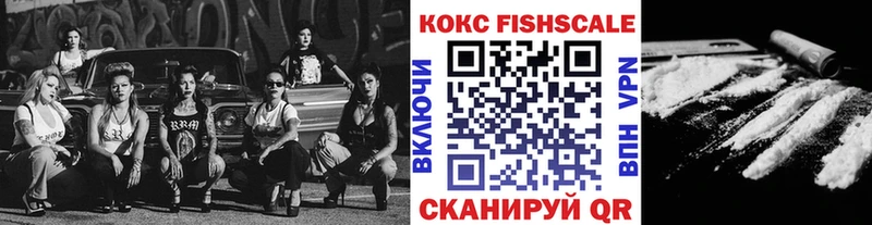 Cocaine Боливия  как найти наркотики  Братск 