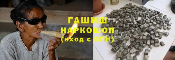 не бодяженный Семилуки