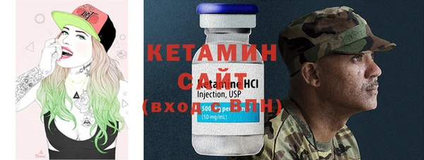 не бодяженный Семилуки