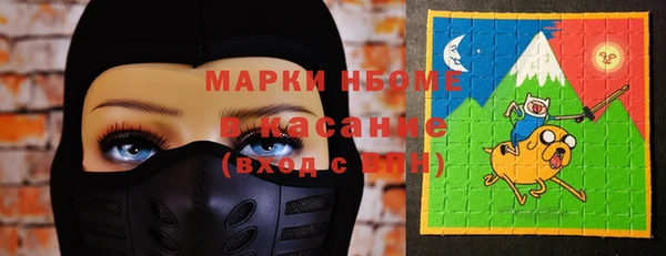 кокаин колумбия Семёнов
