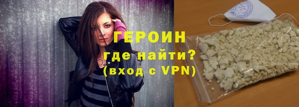 кокаин колумбия Семёнов