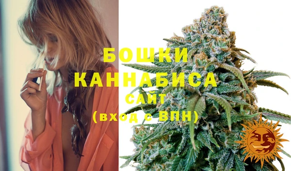 apvp Сатка