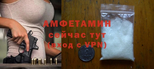 не бодяженный Семилуки