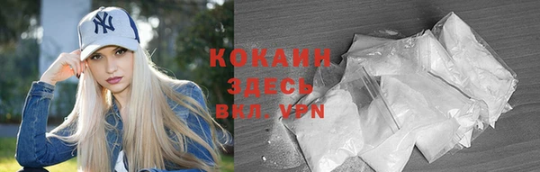 не бодяженный Семилуки
