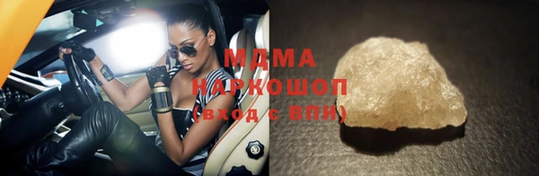 не бодяженный Семилуки
