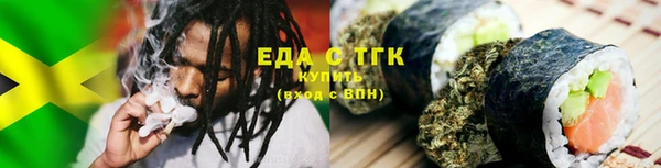 кокаин колумбия Семёнов