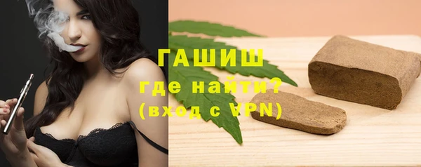 кокаин колумбия Семёнов