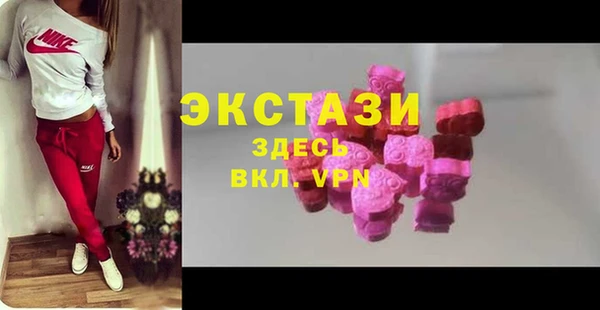 альфа пвп Семикаракорск