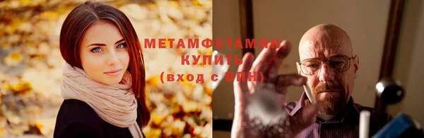 не бодяженный Семилуки