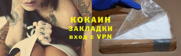 альфа пвп Семикаракорск