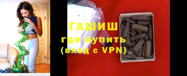 альфа пвп Семикаракорск