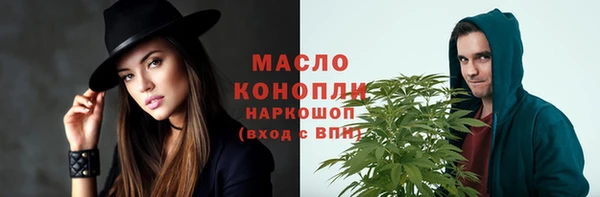 кокаин колумбия Семёнов