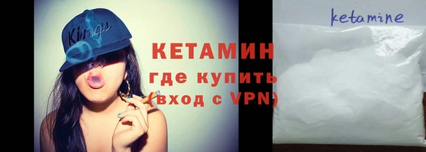 не бодяженный Семилуки