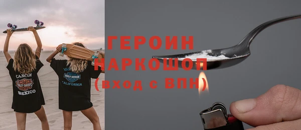 кокаин колумбия Семёнов