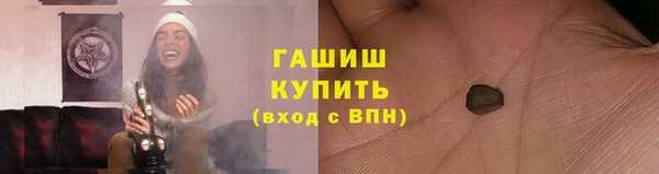 кокаин колумбия Семёнов