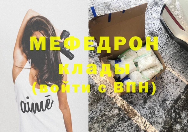 альфа пвп Семикаракорск