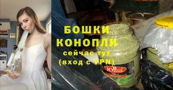 не бодяженный Семилуки