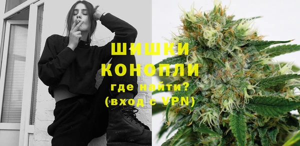 не бодяженный Семилуки