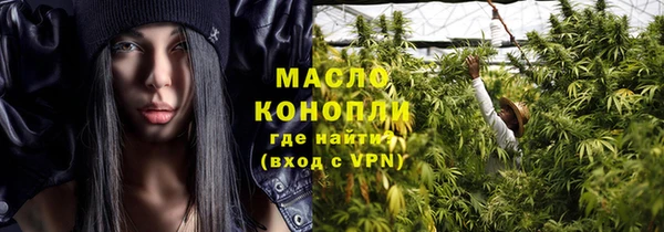 не бодяженный Семилуки