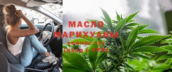 кокаин колумбия Семёнов