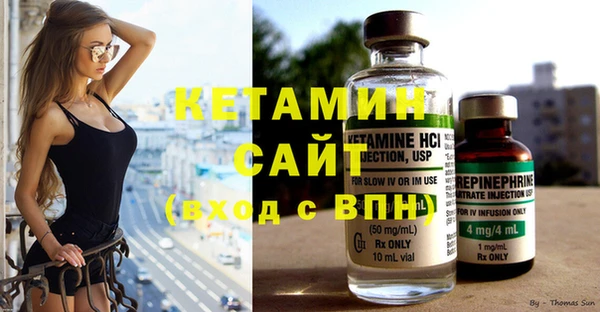 дживик Саяногорск