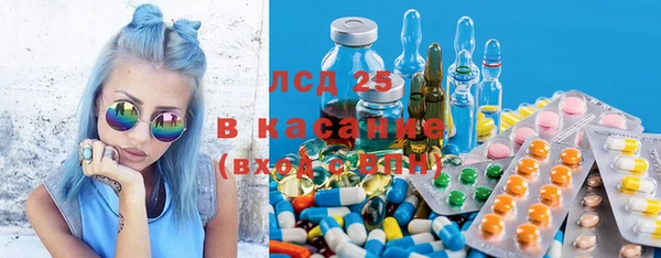 кокаин колумбия Семёнов