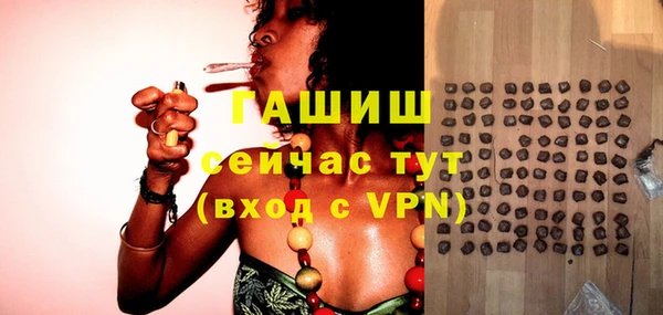 кокаин колумбия Семёнов