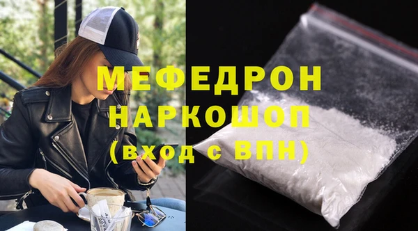 кокаин колумбия Семёнов