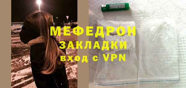 альфа пвп Семикаракорск