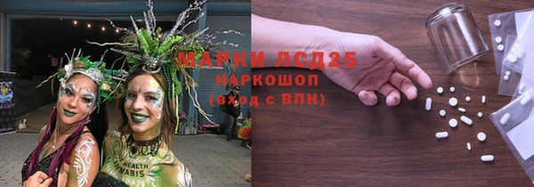 альфа пвп Семикаракорск