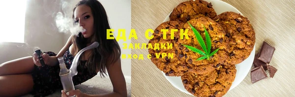 не бодяженный Семилуки