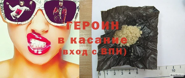 кокаин колумбия Семёнов