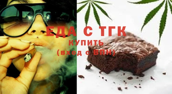 сатива Вуктыл