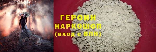 альфа пвп Семикаракорск