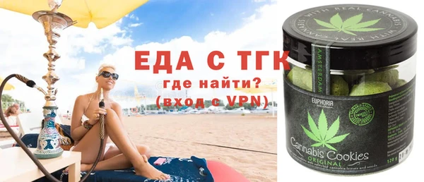 кокаин колумбия Семёнов