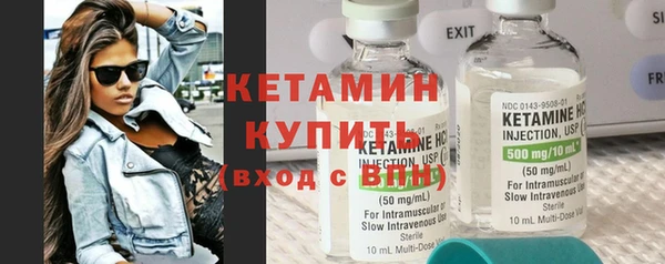 кокаин колумбия Семёнов