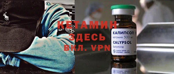 альфа пвп Семикаракорск