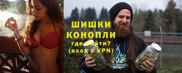 не бодяженный Семилуки