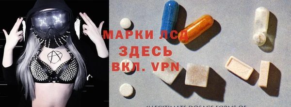 альфа пвп Семикаракорск