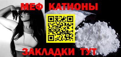 гашиш Балаково