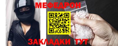 гашиш Балаково