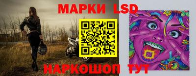 spice Балашиха
