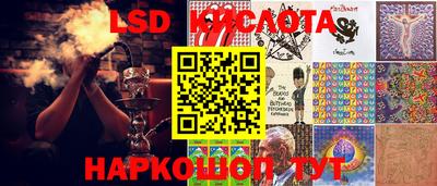 гашиш Балаково