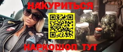 ешки Волгодонск
