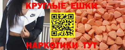 гашиш Балаково