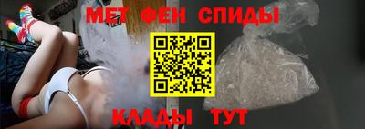 прущая мука Беслан