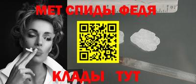 гашиш Балаково