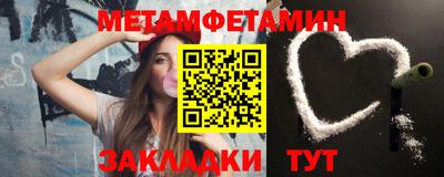 мдпв Волжский