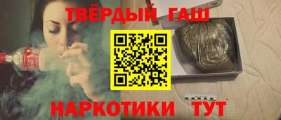 spice Балашиха